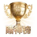 8868体育 的征途